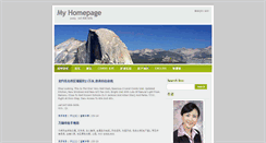 Desktop Screenshot of emily.51homes.ca